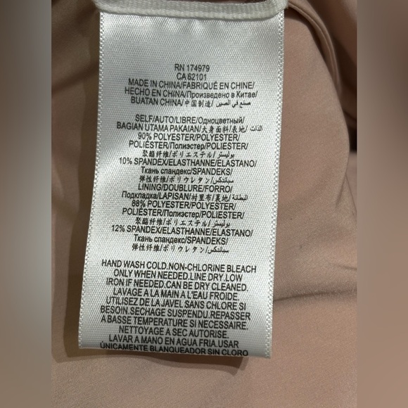 BCBG MaxAzria Dress size 2 - Picture 11 of 13